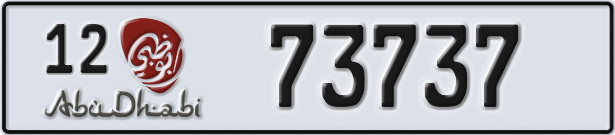 abu dhabi License Plate Number 73737 Code 12