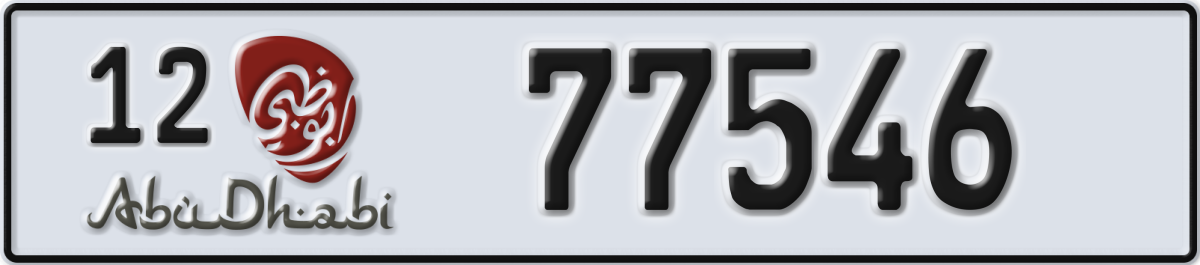 abu dhabi License Plate Number 77546 Code 12