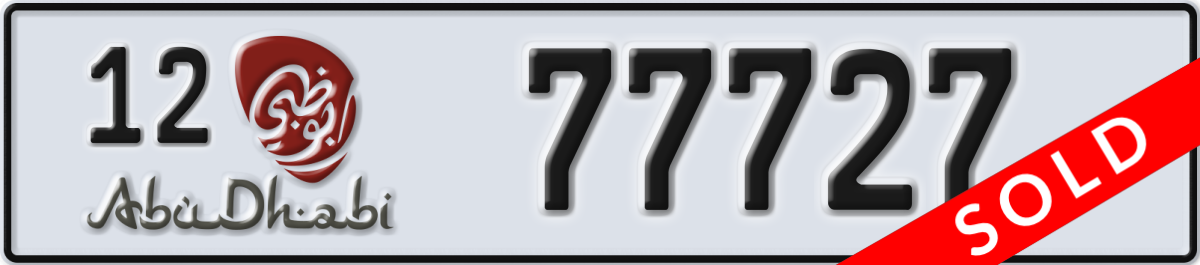 abu dhabi License Plate Number 77727 Code 12