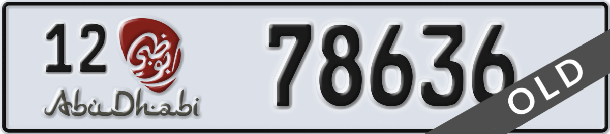 abu dhabi License Plate Number 78636 Code 12