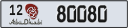 abu dhabi - code - 12 - number -80080