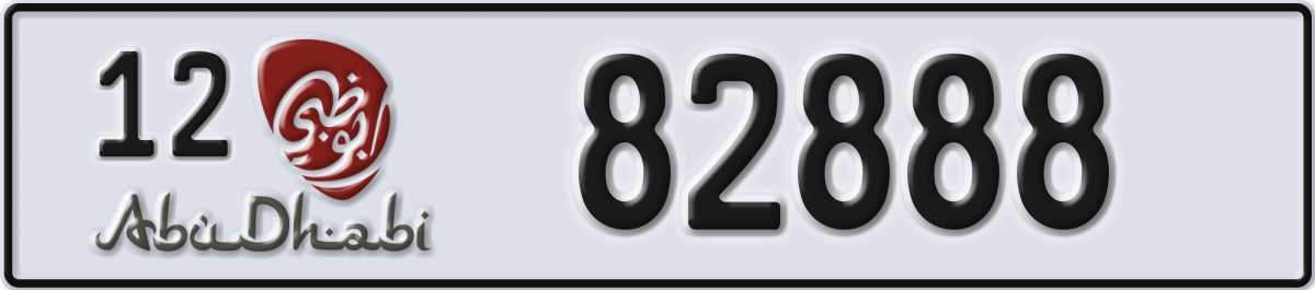 abu dhabi License Plate Number 82888 Code 12