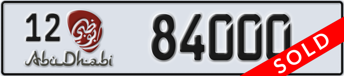 abu dhabi License Plate Number 84000 Code 12