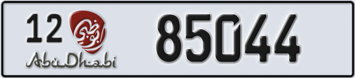 abu dhabi License Plate Number 85044 Code 12