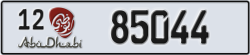 abu dhabi - code - 12 - number -85044