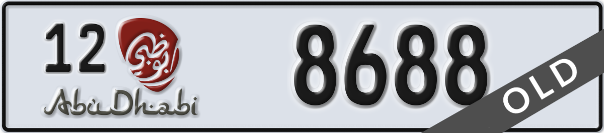 abu dhabi License Plate Number 8688 Code 12