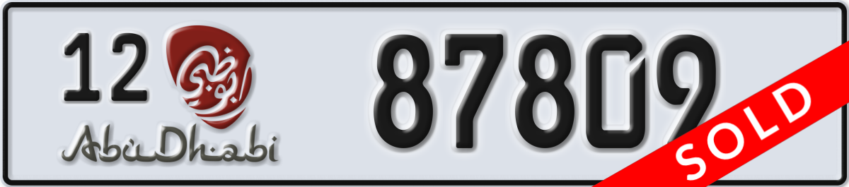 abu dhabi License Plate Number 87809 Code 12
