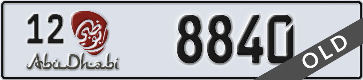 abu dhabi License Plate Number 8840 Code 12