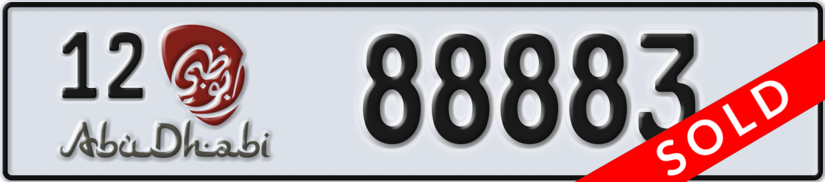 abu dhabi License Plate Number 88883 Code 12