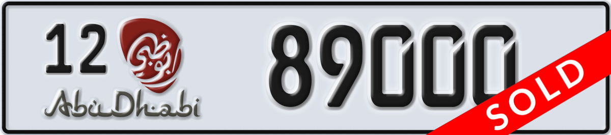 abu dhabi License Plate Number 89000 Code 12