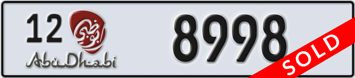 abu dhabi License Plate Number 8998 Code 12