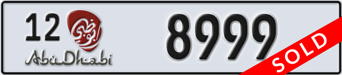 abu dhabi License Plate Number 8999 Code 12