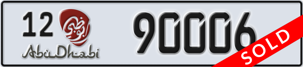 abu dhabi License Plate Number 90006 Code 12