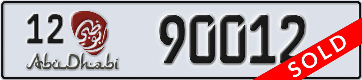 abu dhabi License Plate Number 90012 Code 12