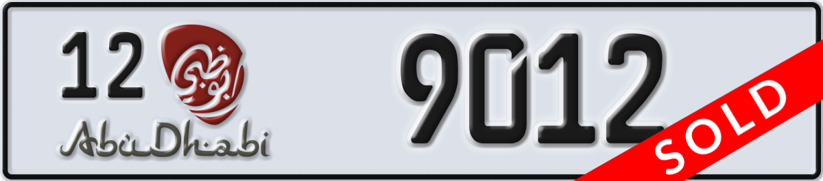 abu dhabi License Plate Number 9012 Code 12