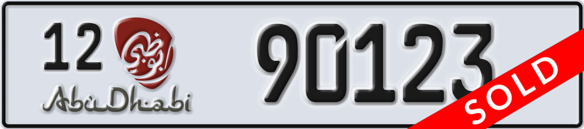 abu dhabi License Plate Number 90123 Code 12