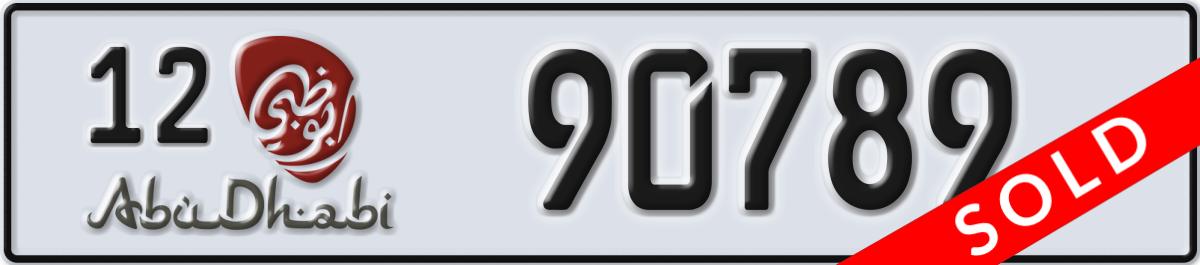 abu dhabi License Plate Number 90789 Code 12