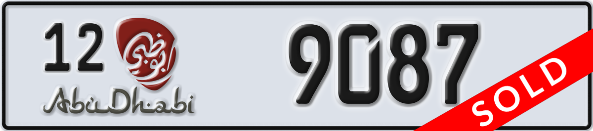 abu dhabi License Plate Number 9087 Code 12
