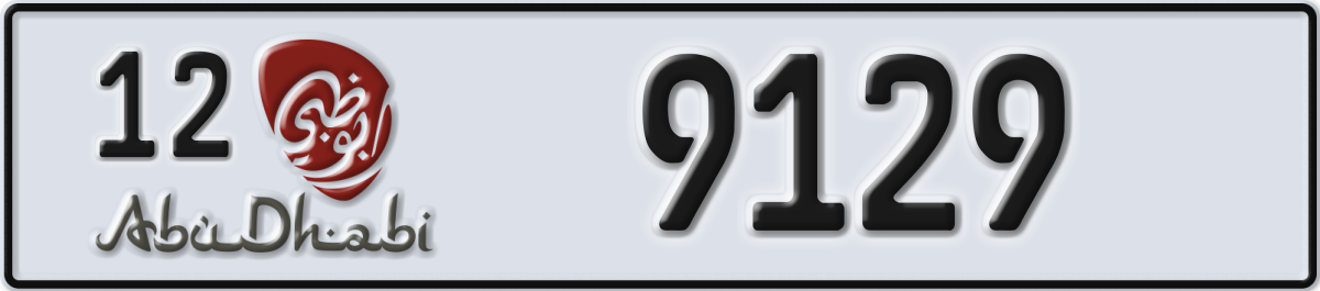 abu dhabi License Plate Number 9129 Code 12