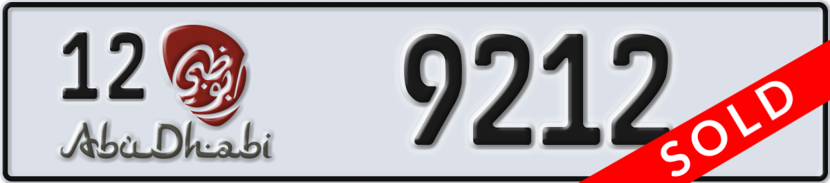 abu dhabi License Plate Number 9212 Code 12