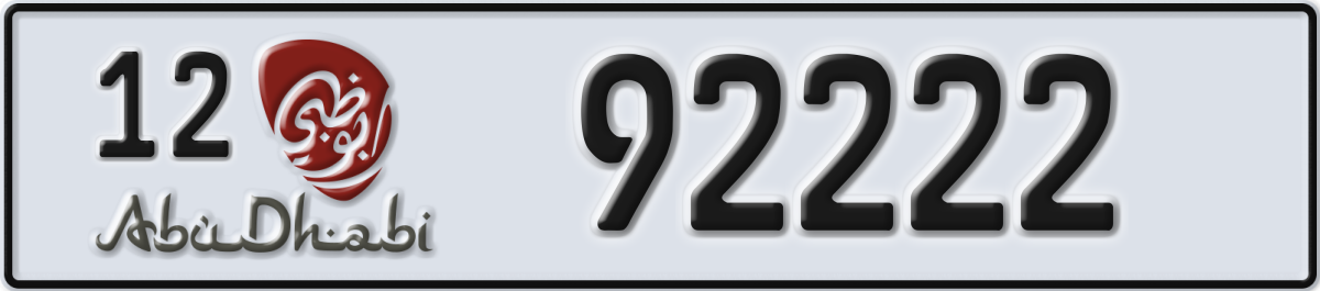 abu dhabi License Plate Number 92222 Code 12