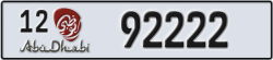 abu dhabi - code - 12 - number -92222