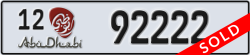 abu dhabi - code - 12 - number -92222