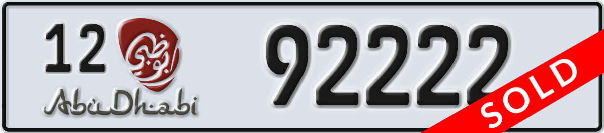 abu dhabi License Plate Number 92222 Code 12