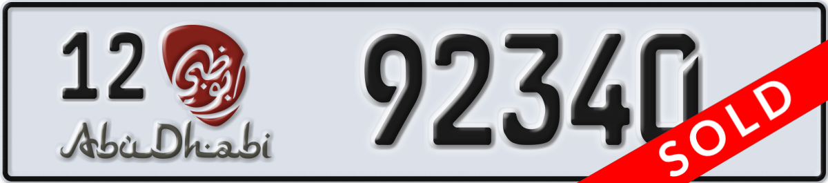 abu dhabi License Plate Number 92340 Code 12