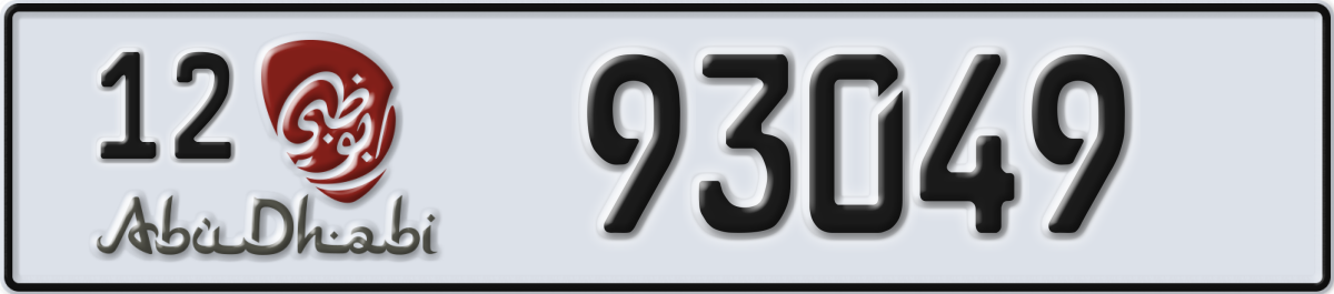 abu dhabi License Plate Number 93049 Code 12
