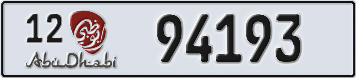 abu dhabi License Plate Number 94193 Code 12