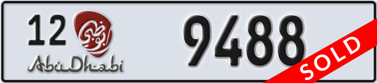 abu dhabi License Plate Number 9488 Code 12