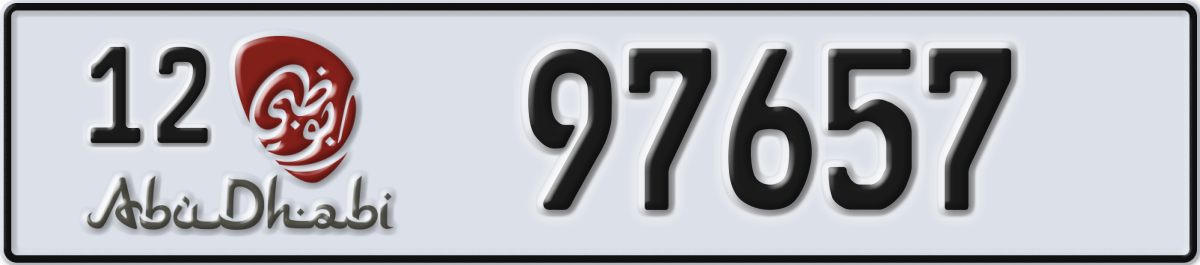 abu dhabi License Plate Number 97657 Code 12