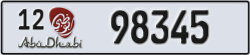 abu dhabi - code - 12 - number -98345