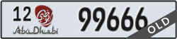 abu dhabi - code - 12 - number -99666