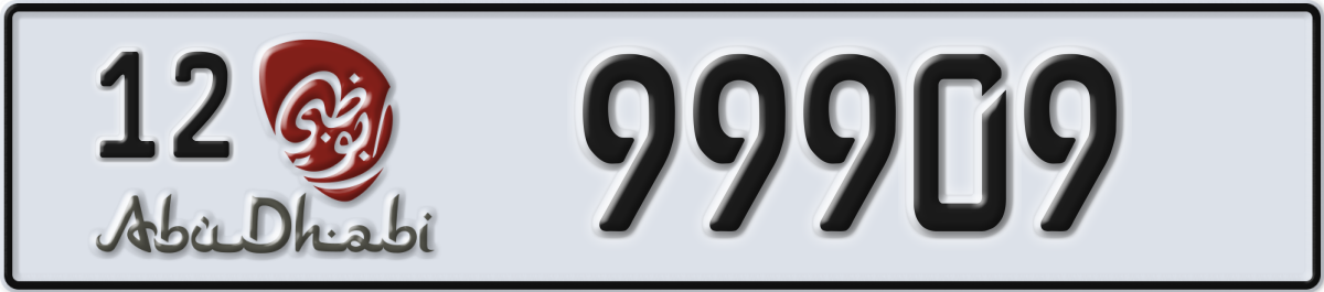 abu dhabi License Plate Number 99909 Code 12