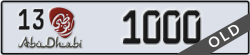 abu dhabi - code - 13 - number -1000