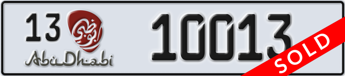 abu dhabi License Plate Number 10013 Code 13