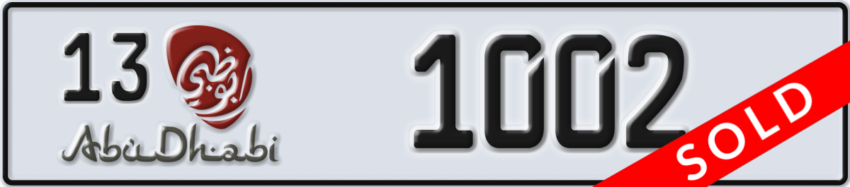 abu dhabi License Plate Number 1002 Code 13