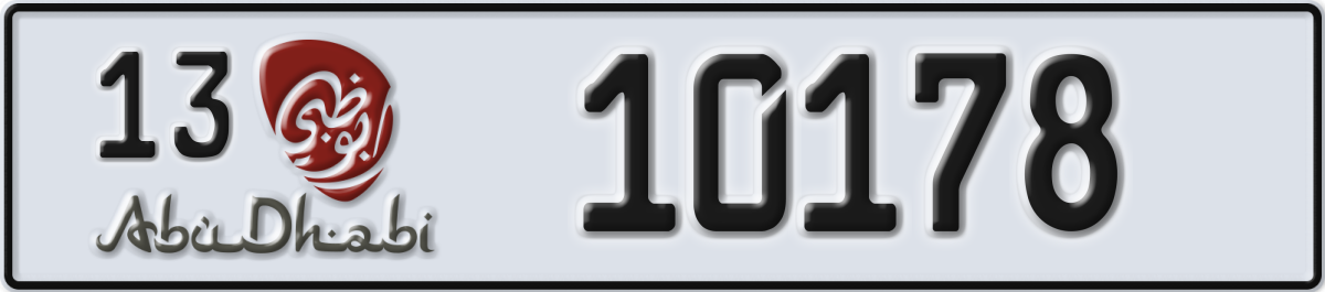 abu dhabi License Plate Number 10178 Code 13