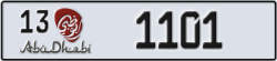 abu dhabi - code - 13 - number -1022