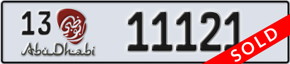 abu dhabi License Plate Number 11121 Code 13