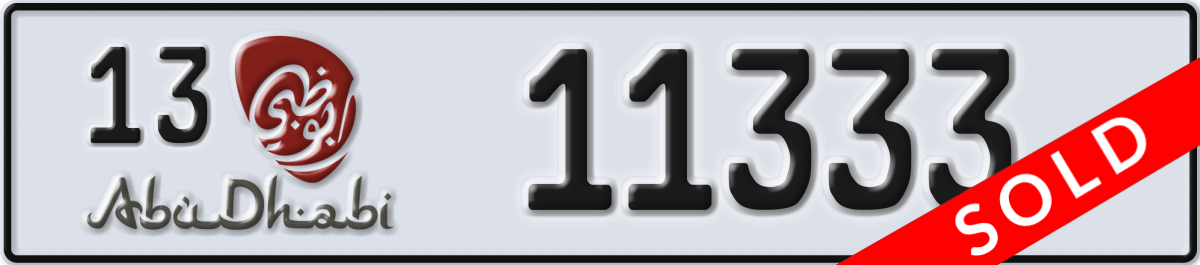 abu dhabi License Plate Number 11333 Code 13