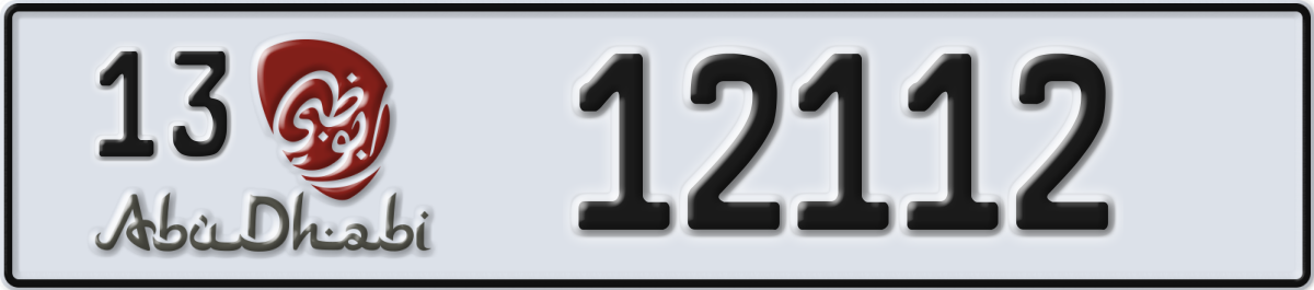 abu dhabi License Plate Number 12112 Code 13