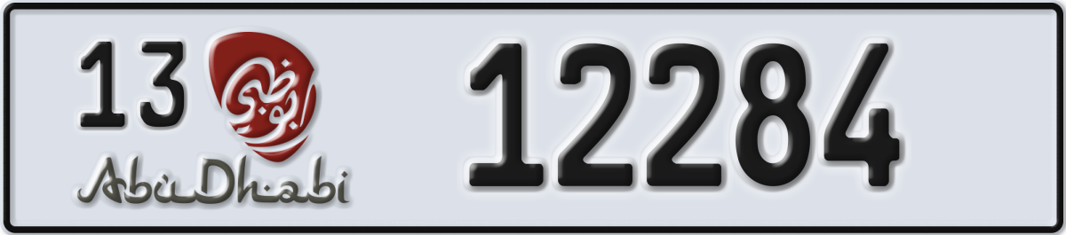 abu dhabi License Plate Number 12284 Code 13