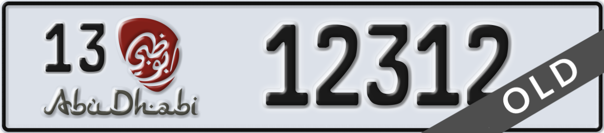 abu dhabi License Plate Number 12312 Code 13