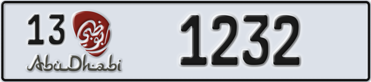 abu dhabi License Plate Number 1232 Code 13