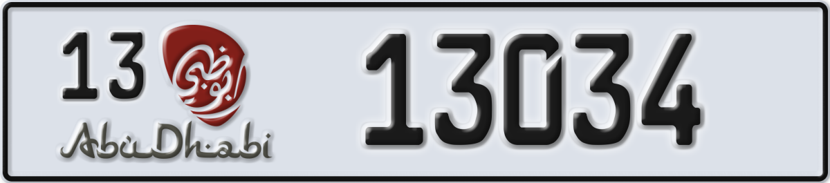 abu dhabi License Plate Number 13034 Code 13