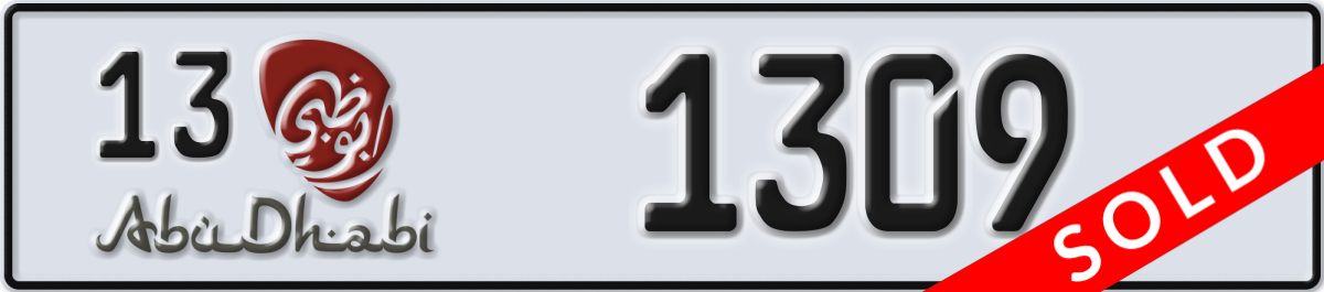 abu dhabi License Plate Number 1309 Code 13