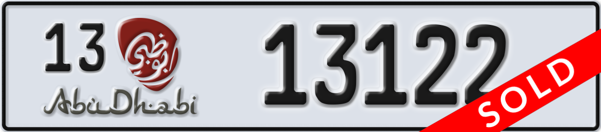 abu dhabi License Plate Number 13122 Code 13
